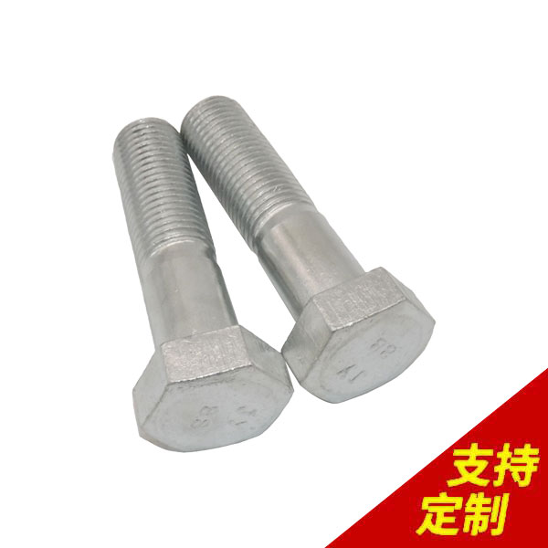 圓臺定位銷,按訂單準時出貨,3天發貨,精度達0.01mm-[鼎捷峰]