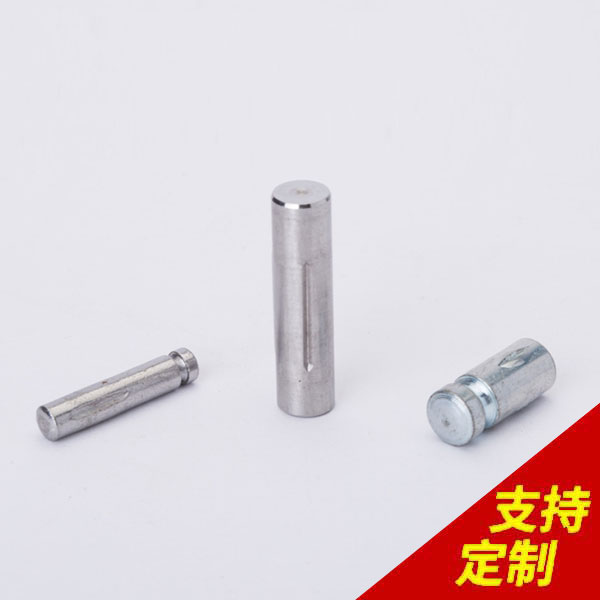 定位銷(xiāo)標(biāo)準(zhǔn)-[鼎捷峰]