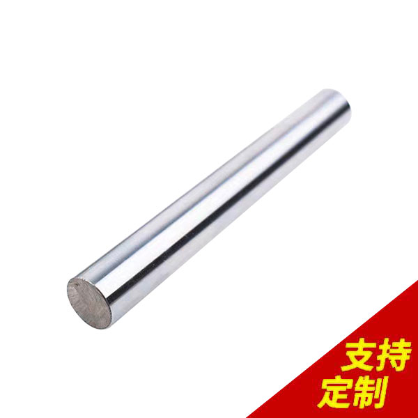 精密活塞桿光軸,3天發(fā)貨，精度達0.01mm，及時反饋加工進