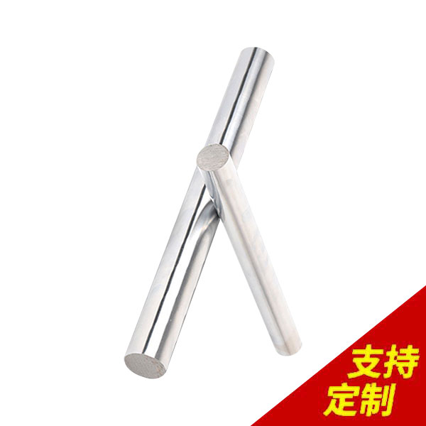 實心光軸,裝配成功率99.8%，65臺加工設(shè)備，1天內(nèi)響應(yīng)!