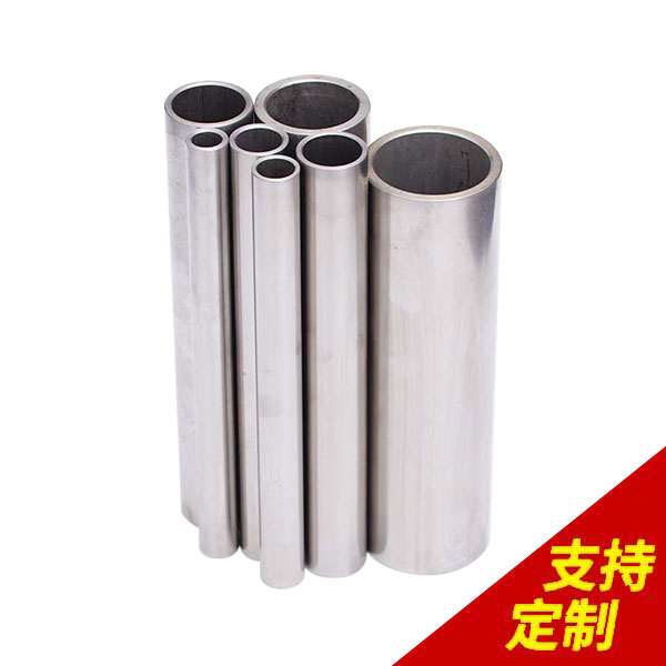 空芯光軸,CCD全自動(dòng)識(shí)別機(jī)，精度達(dá)0.01mm，1對(duì)1服務(wù)